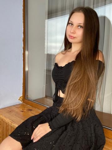 Зита
